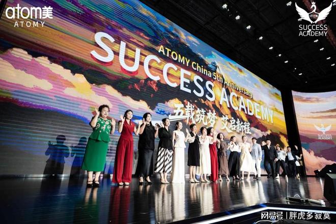 微小善意如何改变生活开元棋牌艾多美汇聚的(图1)