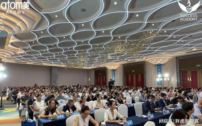 微小善意如何改变生活开元棋牌艾多美汇聚的(图3)
