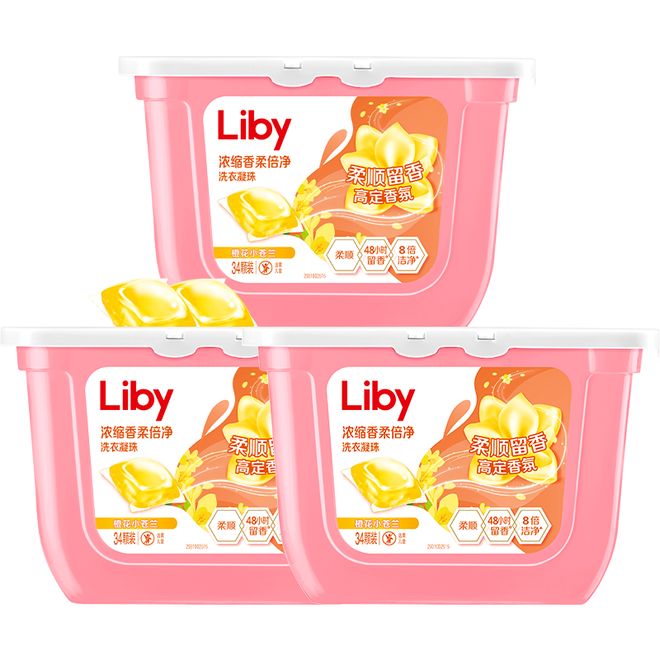 TOP金品榜——洗衣凝珠、进口巧克力”开元棋牌【独家】“2025年中期线上(图2)