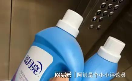 相关行业人士：因为大家都不好“骗”了开元棋牌试玩洗衣液为什么无人问津了？(图5)